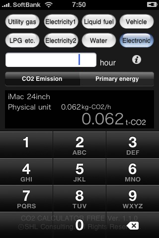 CO2 CALCULATOR FREE screenshot 3