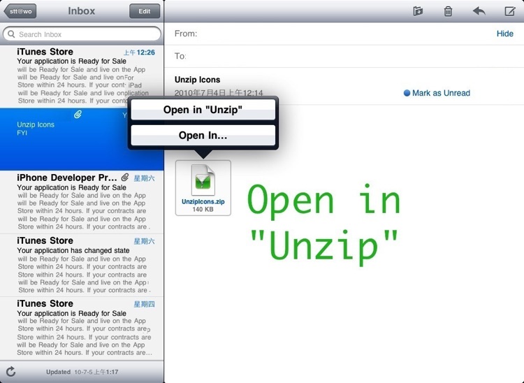 Unzip for iPad