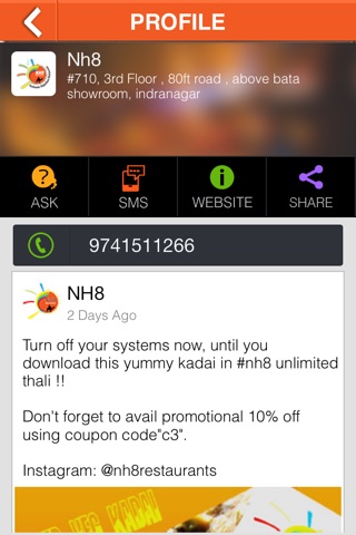 NH8 screenshot 4