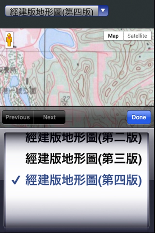 台灣百年歷史地圖 screenshot 3