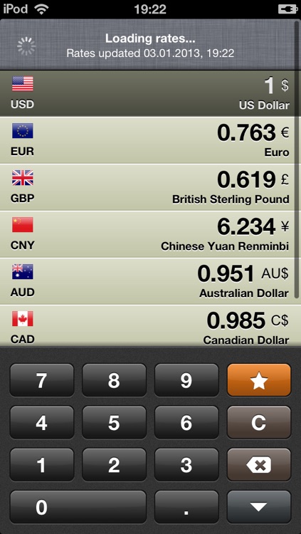 Currency! screenshot-4