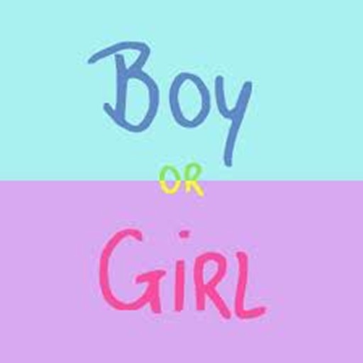 BoyAndGirl