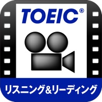 TOEICビデオ統合版