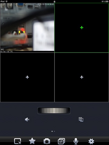XCMS HD Lite screenshot 3
