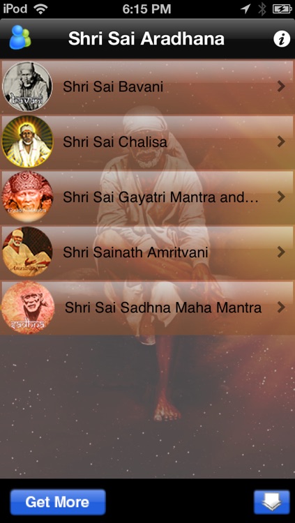 Shri Sai Aradhana -  FREE- Mantras and Prayers of Shirdi Sai Baba