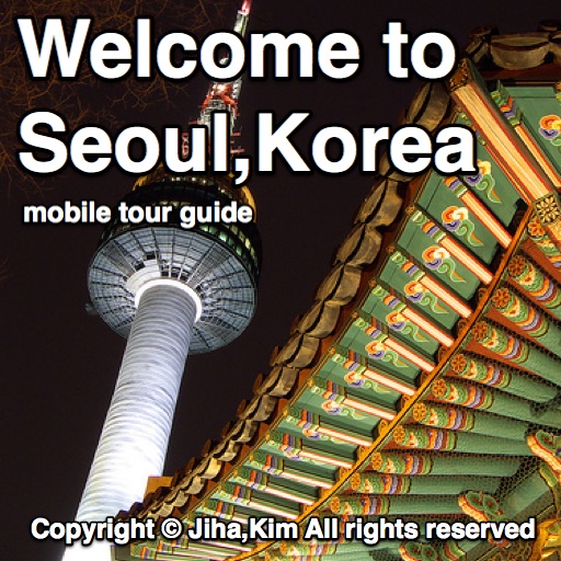 Welcome to Seoul,Korea mobile tour guide from Kimjiha icon