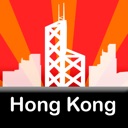 Hong Kong Taxi Guide