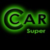 Collector Car Auction Resource - Super