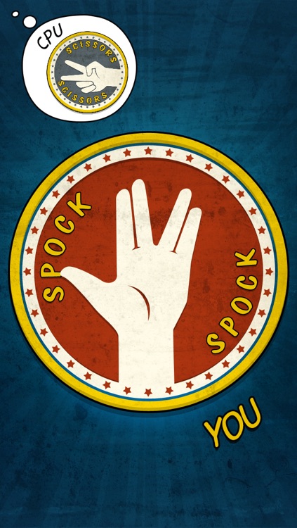 RPSLS — Rock Paper Scissors Lizard Spock screenshot-3