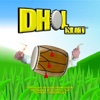 Dhol Nut