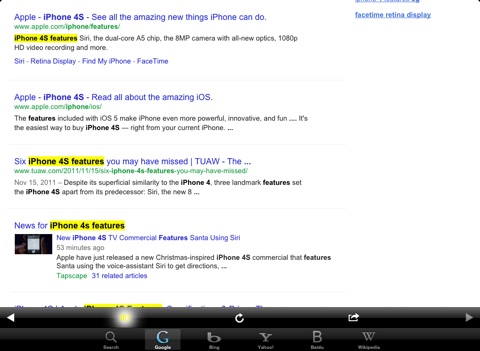 All Search Engines In One HD screenshot 2