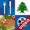 Lebanese Top Recipes "for iPad"