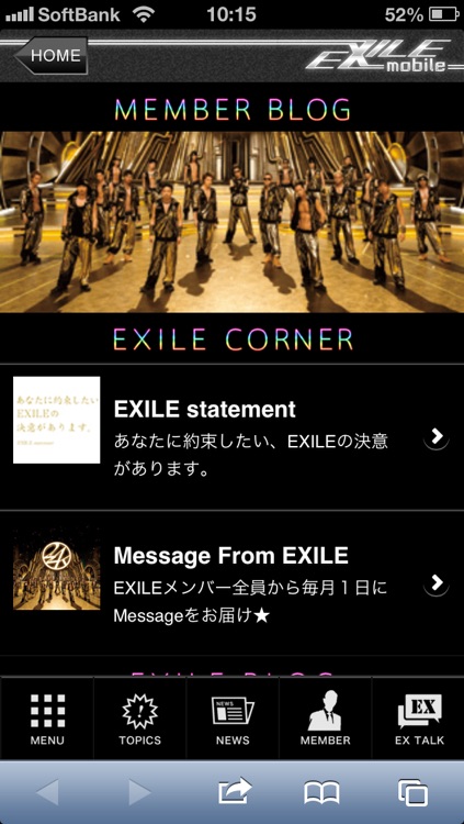 EXILE mobile screenshot-3