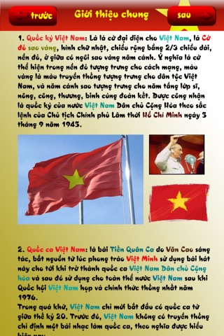 AR Vietnam Flag Detection screenshot 4