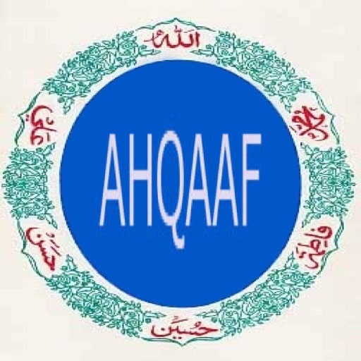 Ahqaaf