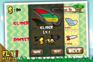 FLY Screenshot 2