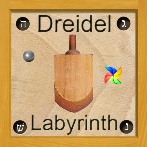 Dreidel Labyrinth Icon