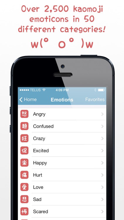 Japanese Emoticons: Cute Kaomoji and Emoji for Emails, Texts, Facebook, Twitter and More!