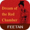 Dream of the Red Chamber · Feetan
