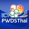 PWDsThai