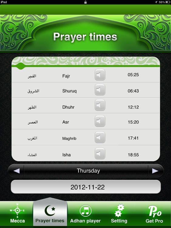 Compass for Islamic Prayers HD Free