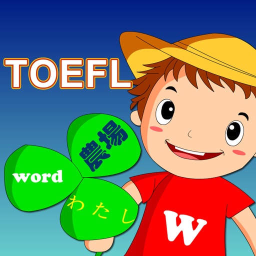 TOEFL Word Farm icon