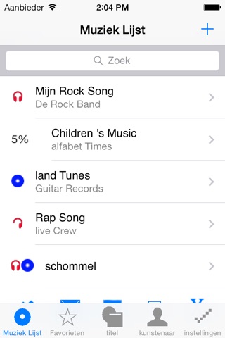 RecordMusic screenshot 2