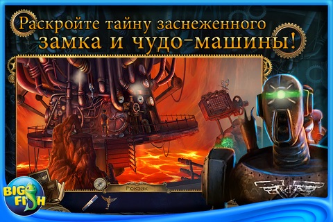 Clockwork Tales: Of Glass and Ink - A Hidden Object Adventure screenshot 4