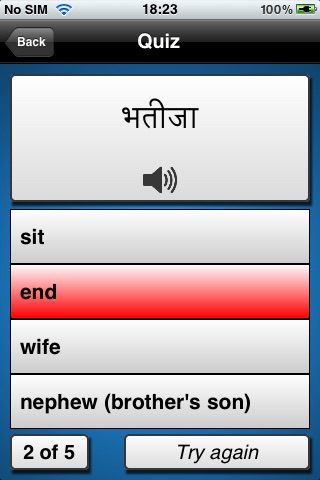 Learn Hindi Quick screenshot 4