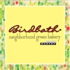 Birdbath & City Bakery