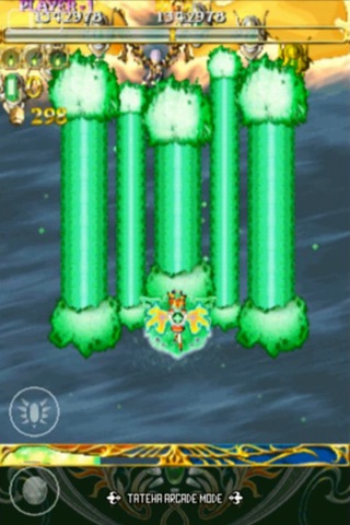 ESPGALUDA II　Arcade Version screenshot 4