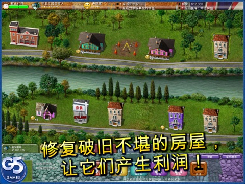 Build-a-lot 3: Passport to Europe HD (Full) screenshot 3