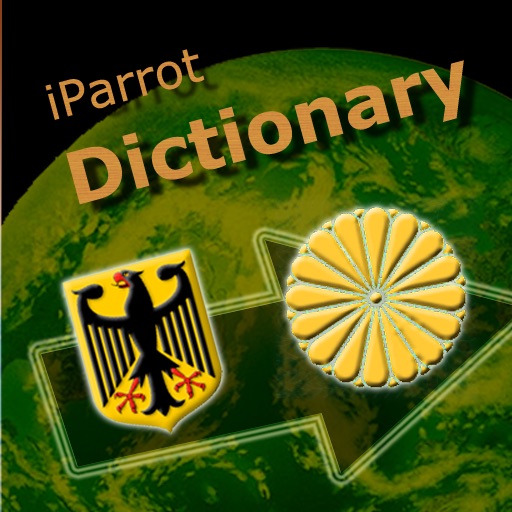iParrot Dict German-Japanese