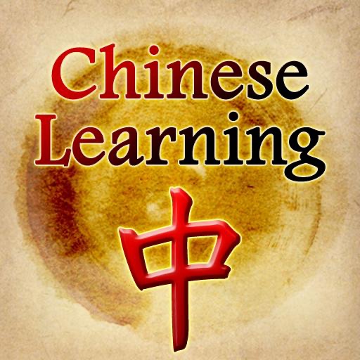 Chinese Learning