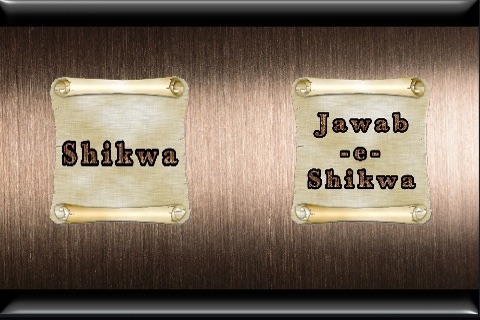 Shikhwa & Jawab e Shikhwa  ( Islam Quran Hadith )