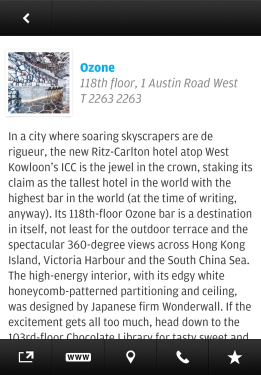 Hong Kong: Wallpaper* City Guide screenshot-4