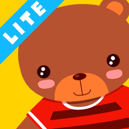 My Teddy Bear Lite iOS App