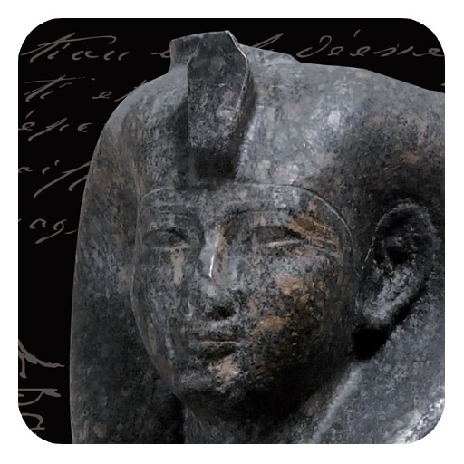 Émile Guimet et l’Égypte antique, MBA, Musée des Beaux-Arts de Lyon icon