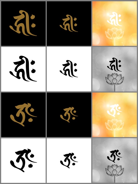 Bonji Wallpaper for iPad - Sanskrit Letters representing eight forms of Buddha -