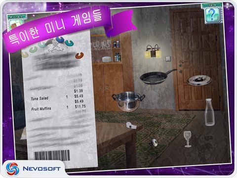 DreamSleuth: hidden object adventure quest HD lite screenshot 3