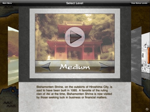 Aki Mahjong for iPad screenshot 3