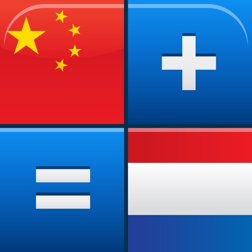 Mandarin Chinese to Dutch Travel Phrasebook | Odyssey Translator icon