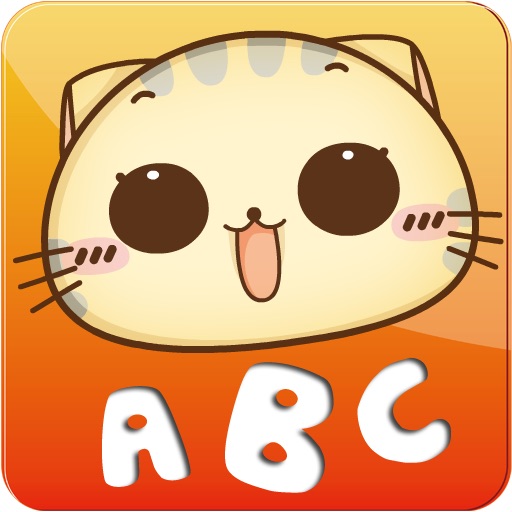 字母ABC icon