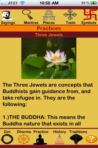 Buddha Guidebook screenshot 2