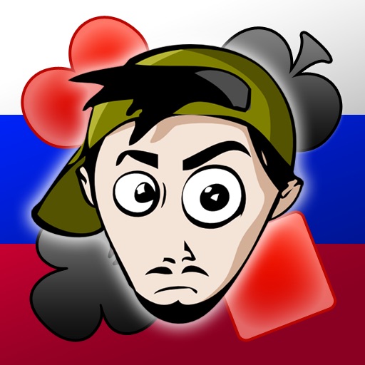 RuDavid icon