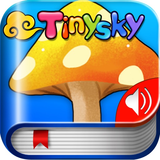 A Growing Mushroom-By TinySky
