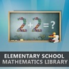 Elementary School Mathematics Library