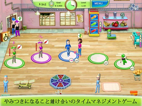 Dancing Craze HD Lite screenshot 2