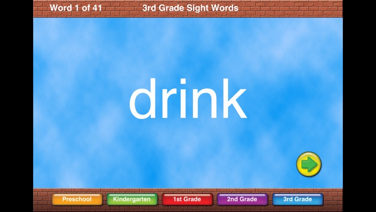 Sight Words Flash Cards