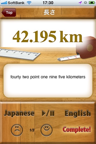 100 英語の数と単位 Lite By Tryon Co Ltd